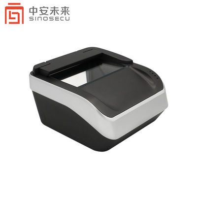 Controllo di sicurezza OCR Automatic ID Card Reader Machine 235*250*148mm 1 secondo velocità di elaborazione
