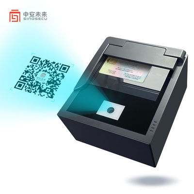 2 secondi velocità di scansione Sinosecu QR Code Reader per il dispositivo aeroportuale nel dispositivo del passaporto