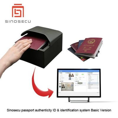 Sistema di ispezione della biblioteca anti-falsificazione di documenti con risoluzione ottica di 500 DPI