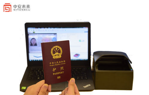 Interfaccia USB per lettura rapida e accurata
