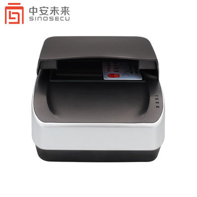 Controllo di sicurezza OCR Automatic ID Card Reader Machine 235*250*148mm 1 secondo velocità di elaborazione