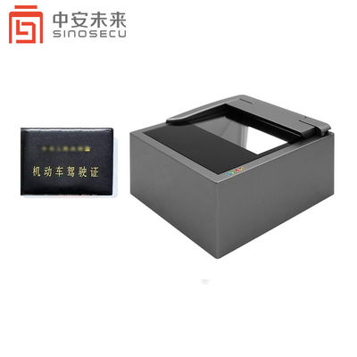 Interfaccia USB Scanner di documenti per la lettura Compatibile ICAO Doc 9303 Standard