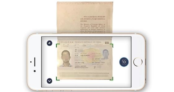 Hotel e lettore di carte d'identità aeroportuale Visa Scanner 235*250*148mm con kit di sviluppo software