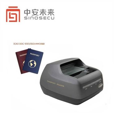 Sinosecu PSPR4200 I lettore di passaporti OCR per il check-in/check-out di casinò e ambasciata