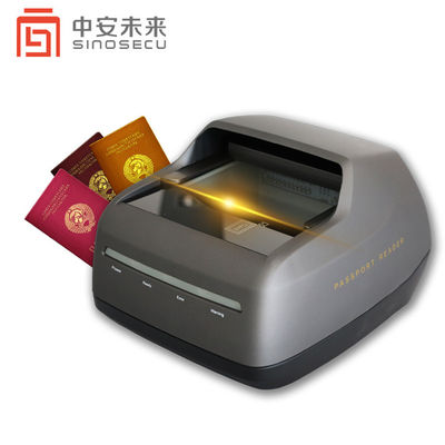 Sinosecu OCR Passport Scanner USB2.0 MRZ Reader PSPR1000 I Demo Integration