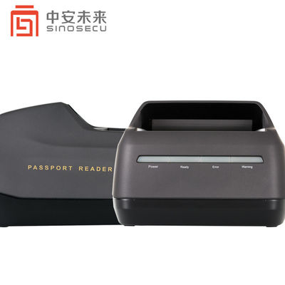 Sinosecu OCR Passport Scanner USB2.0 MRZ Reader PSPR1000 I Demo Integration