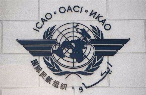 Chiosco per lo scanner del passaporto per gli ospiti dell'hotel Check-in Scanner di documenti Finestra Dimensione 127mm*88mm