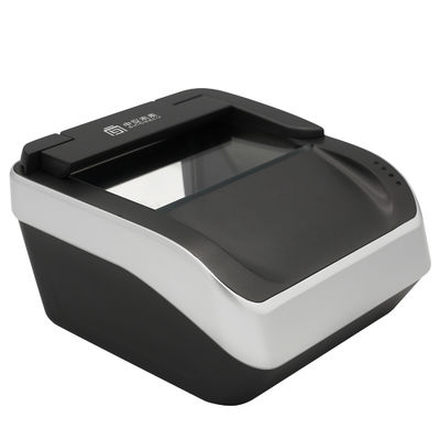 OCR SDK e 235*250*148mm Hardware in International SINOSECU Identity Document Scanner