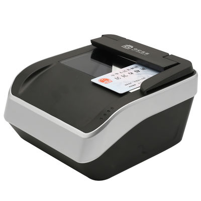 OCR SDK e 235*250*148mm Hardware in International SINOSECU Identity Document Scanner