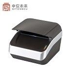 24 bit Portatile USB2.0 OCR Passport Reader per il controllo della sicurezza di accesso