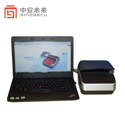 24 bit Portatile USB2.0 OCR Passport Reader per il controllo della sicurezza di accesso