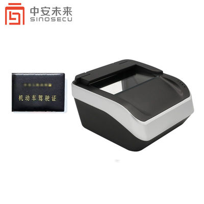 Kit di sviluppo software SDK National ID Card Scanner con scanner UV e SDK OCR