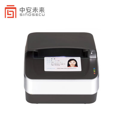Applicazione aeroportuale OCR MRZ Scanner per passaporti e scanner per hotel per aeroporti
