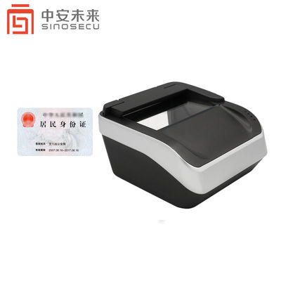 Controllo di sicurezza OCR Automatic ID Card Reader Machine 235*250*148mm 1 secondo velocità di elaborazione